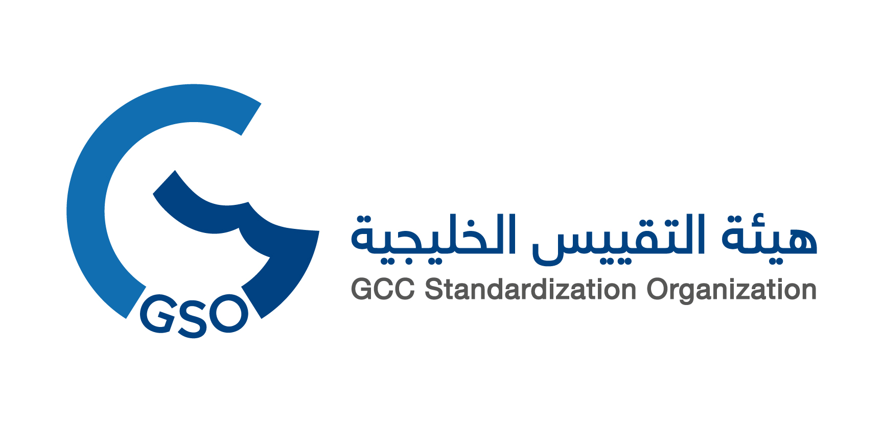 GCC Standardization Organization